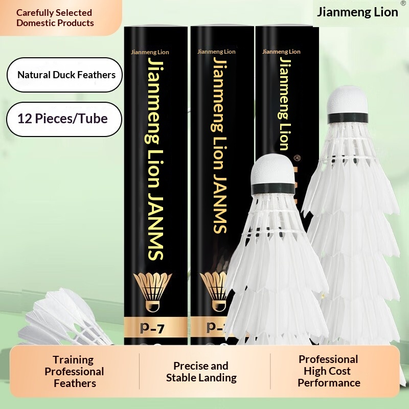 Lion Badminton Shuttlecock Goo - Feather Shuttlecock review and price