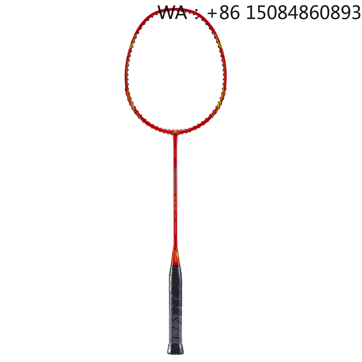 Ultra-light junior graphite ba - Sports Grip review and price