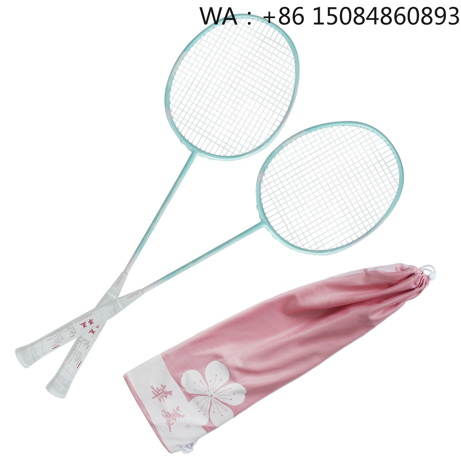 Factory cheap Carbon fiber mat - Badminton Materi review and price