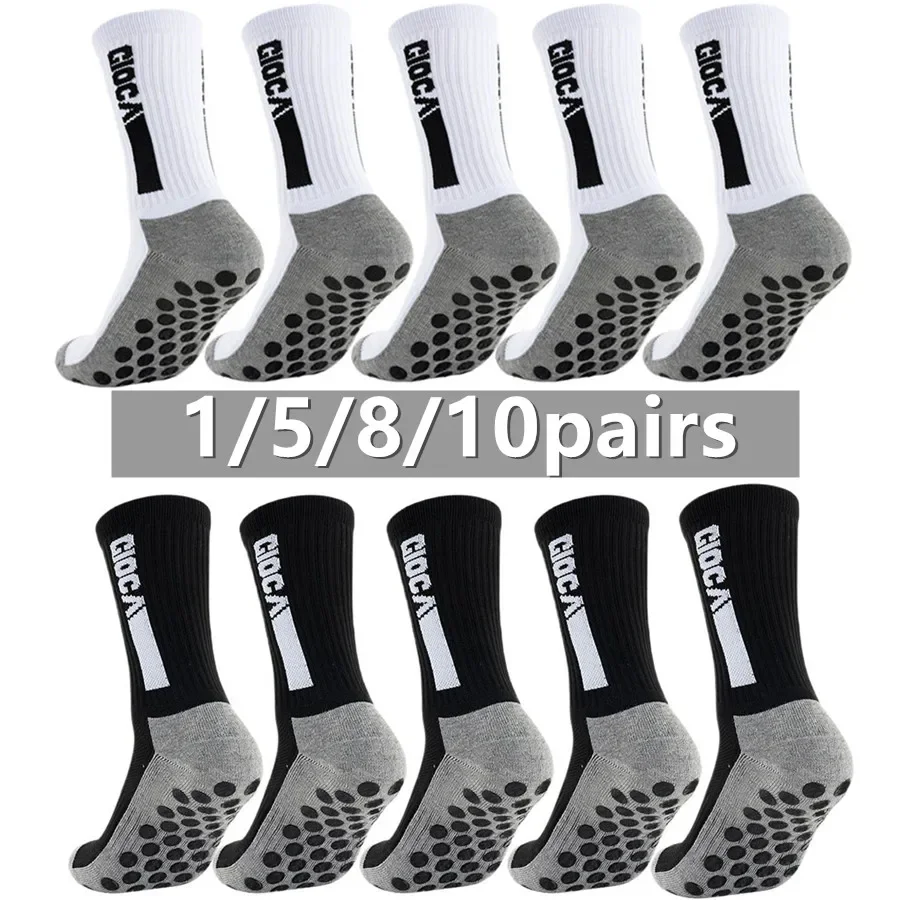 1/5/8/10 Pairs Men Women Unise - Sports Grip review and price