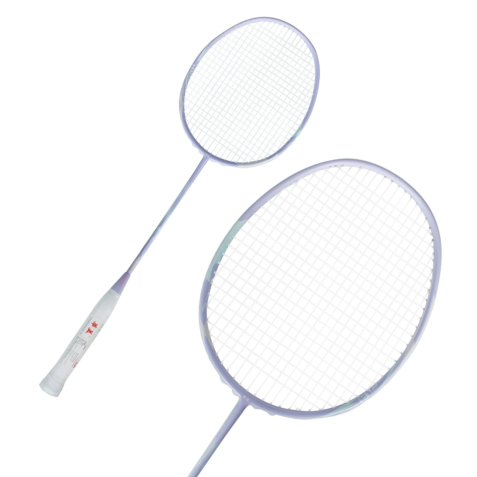 Hot selling Carbon fiber mater - Badminton Materi review and price
