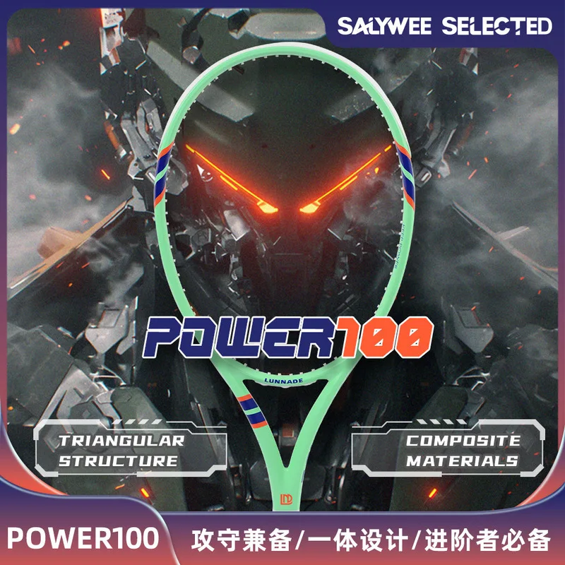Professional Training Durable  - Badminton Racket Carbon review and price